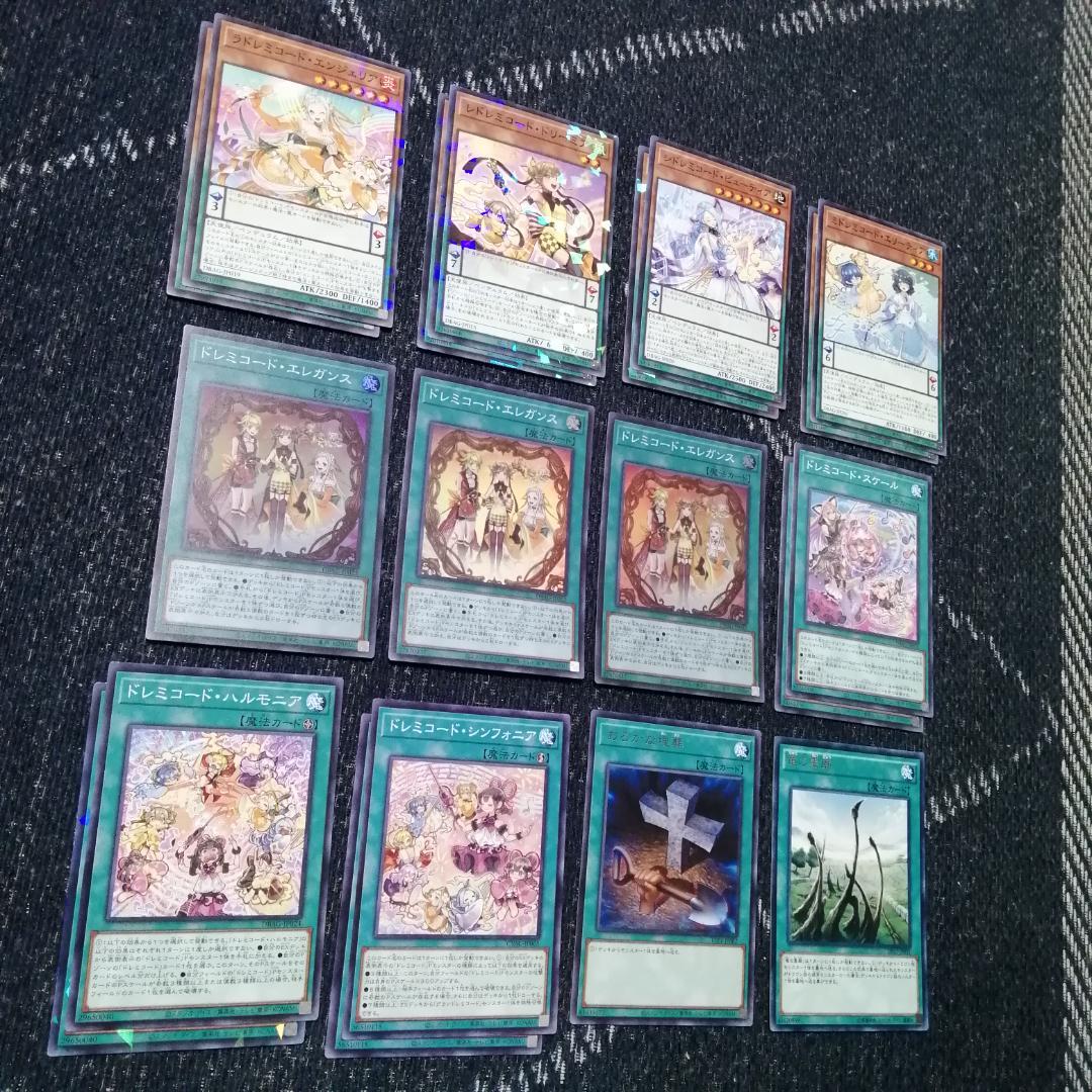 遊戯王　ドレミコード　デッキ　グレーシア　エレガンス　[03931]