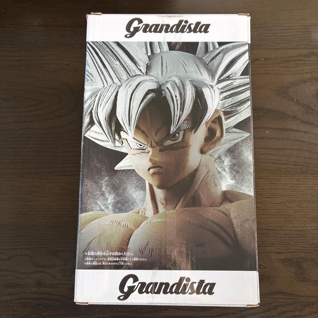 ドラゴンボール超 Grandista 孫悟空 #3