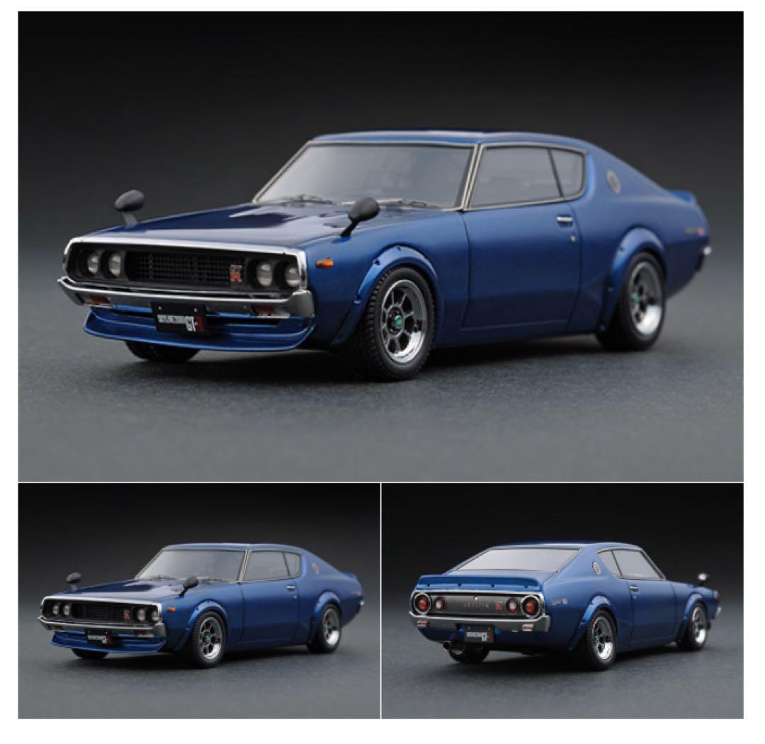 イグニッションモデル　1/43 スカイライン　GT-R KPGC110 ブルー