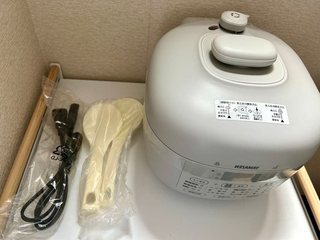【新品】YAMAZEN 電気圧力鍋 EPCB-M220(H) 2.2L