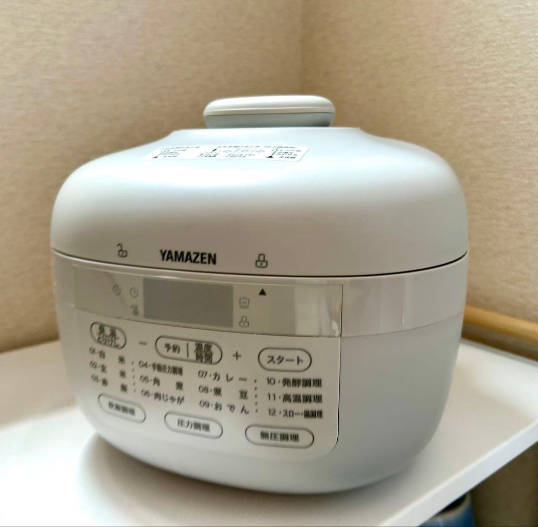 【新品】YAMAZEN 電気圧力鍋 EPCB-M220(H) 2.2L