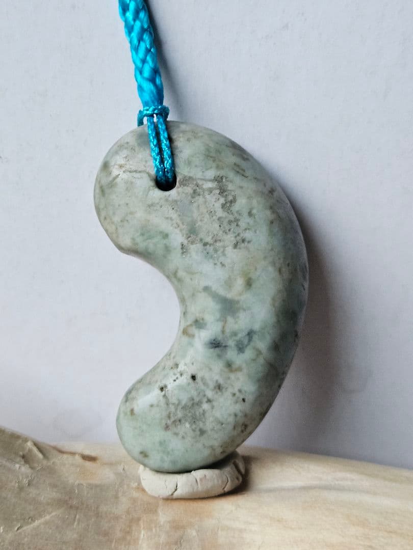 阿波　大和型 翡翠勾玉
