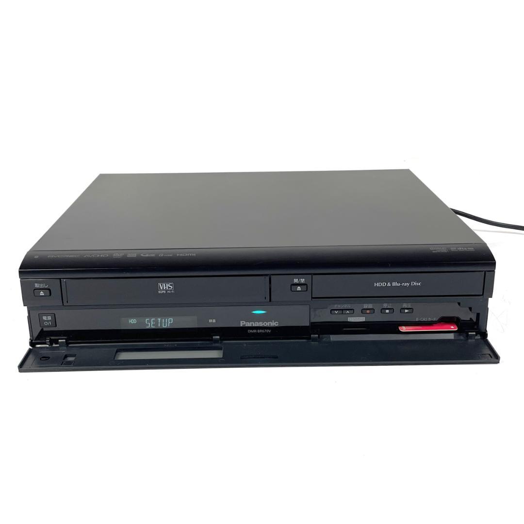パナソニック DMR-BR670V ブルーレイレコーダー VHS一体型