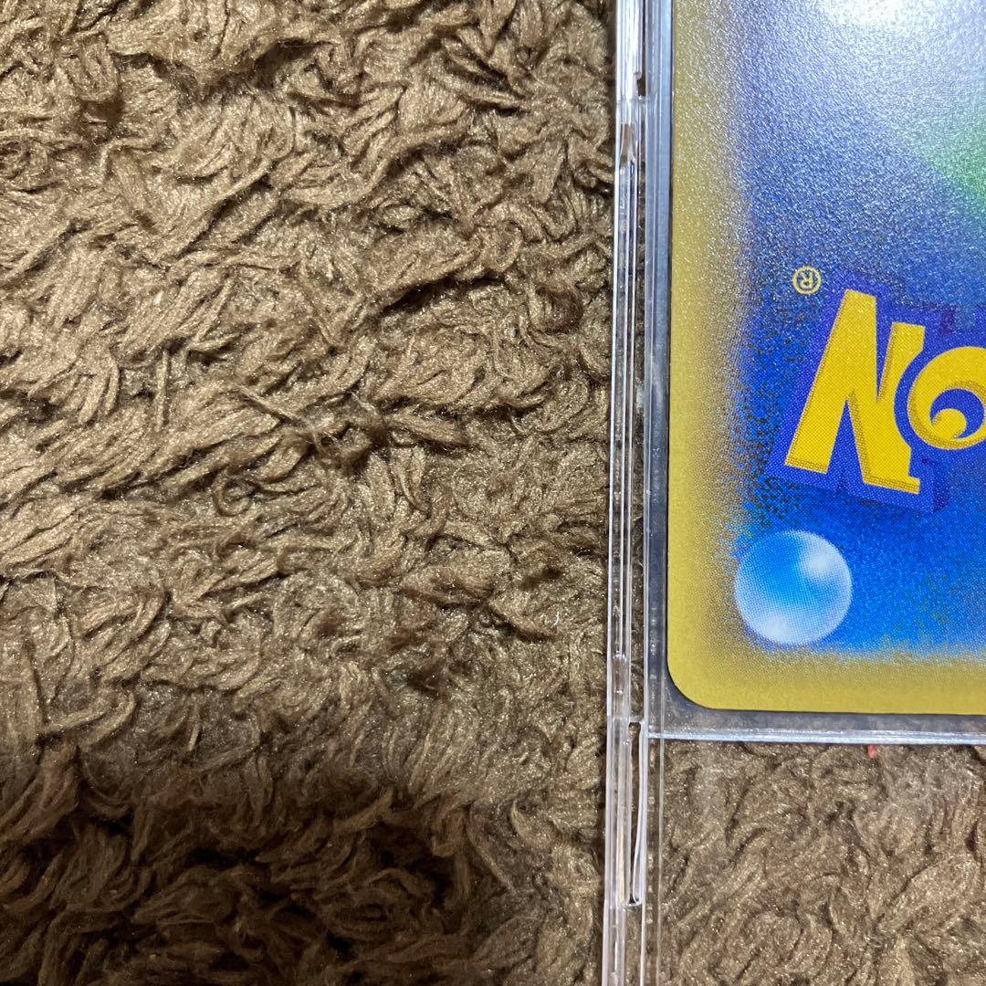 バシャーモVMAX HR S5a 双璧のファイター 086/070 sa　美品