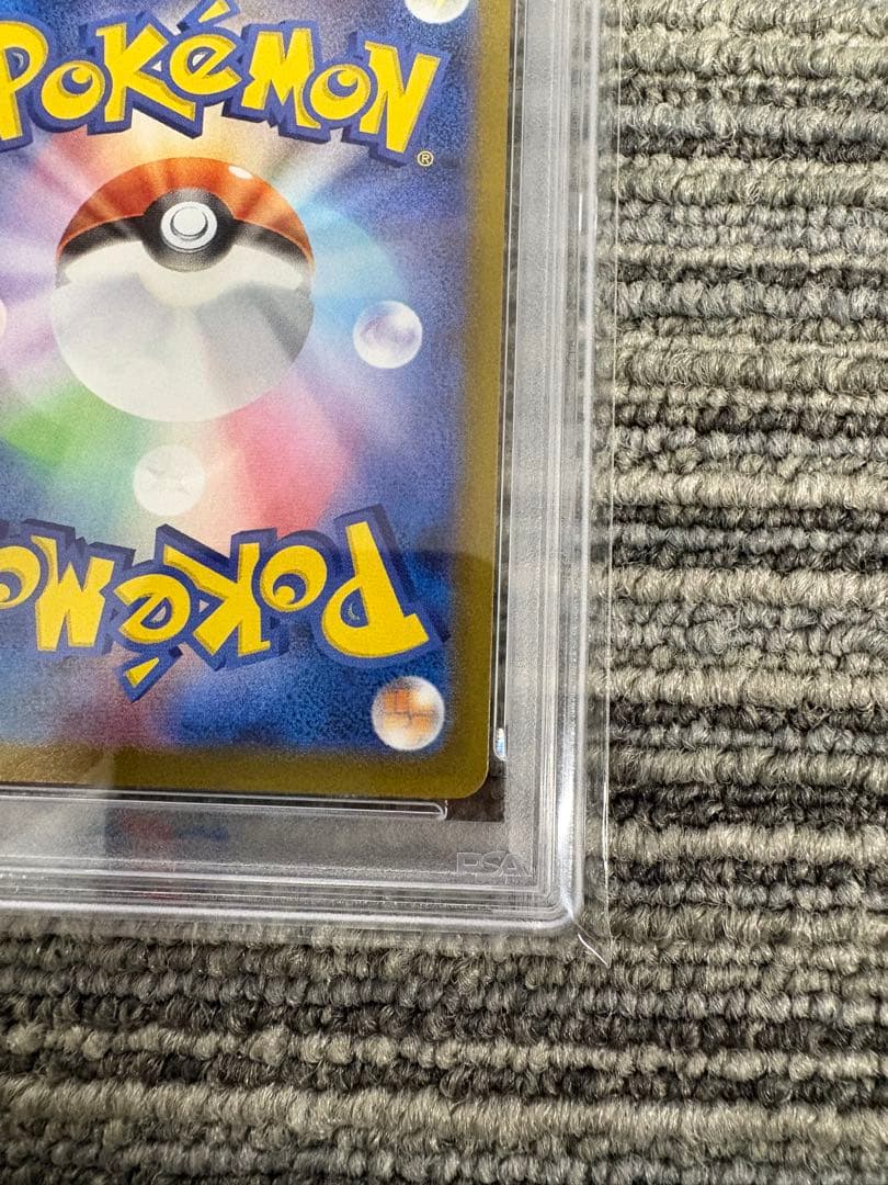 カスミのコダックMisty's Psyduck #071 ART RARE