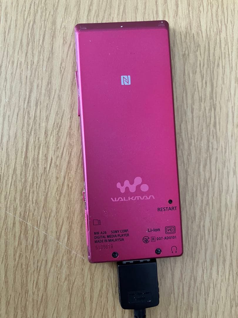 SONY WALKMAN NW-A26HN ウォークマン 32GB