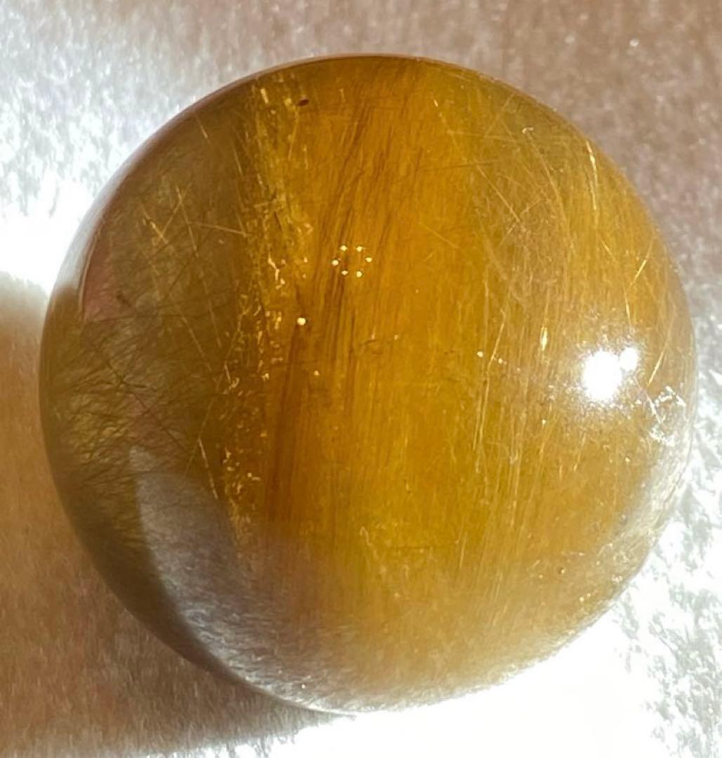 【金運・仕事運上昇】ラビットヘア！スモーキールチルスフィア⭐️ R173