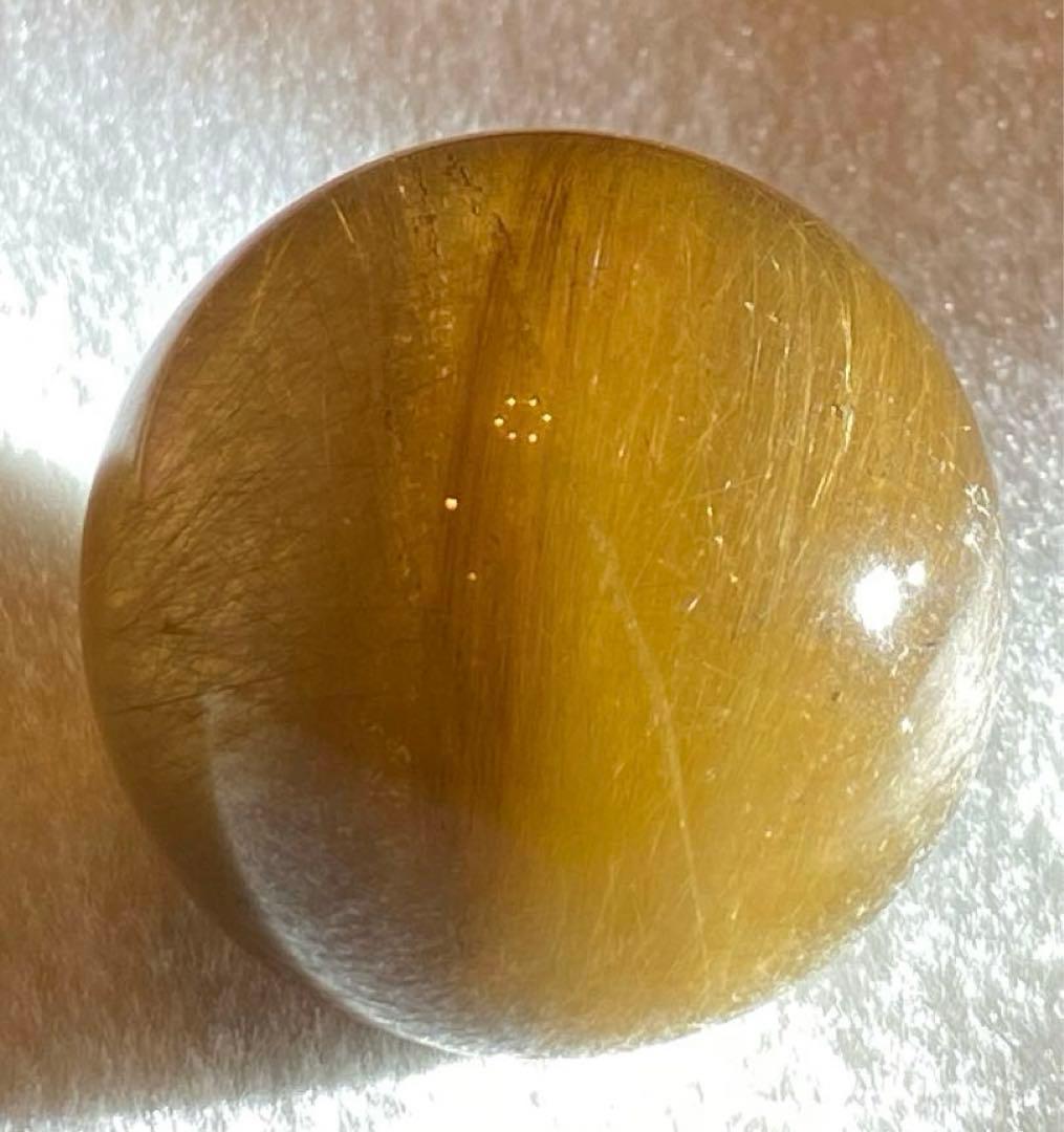 【金運・仕事運上昇】ラビットヘア！スモーキールチルスフィア⭐️ R173