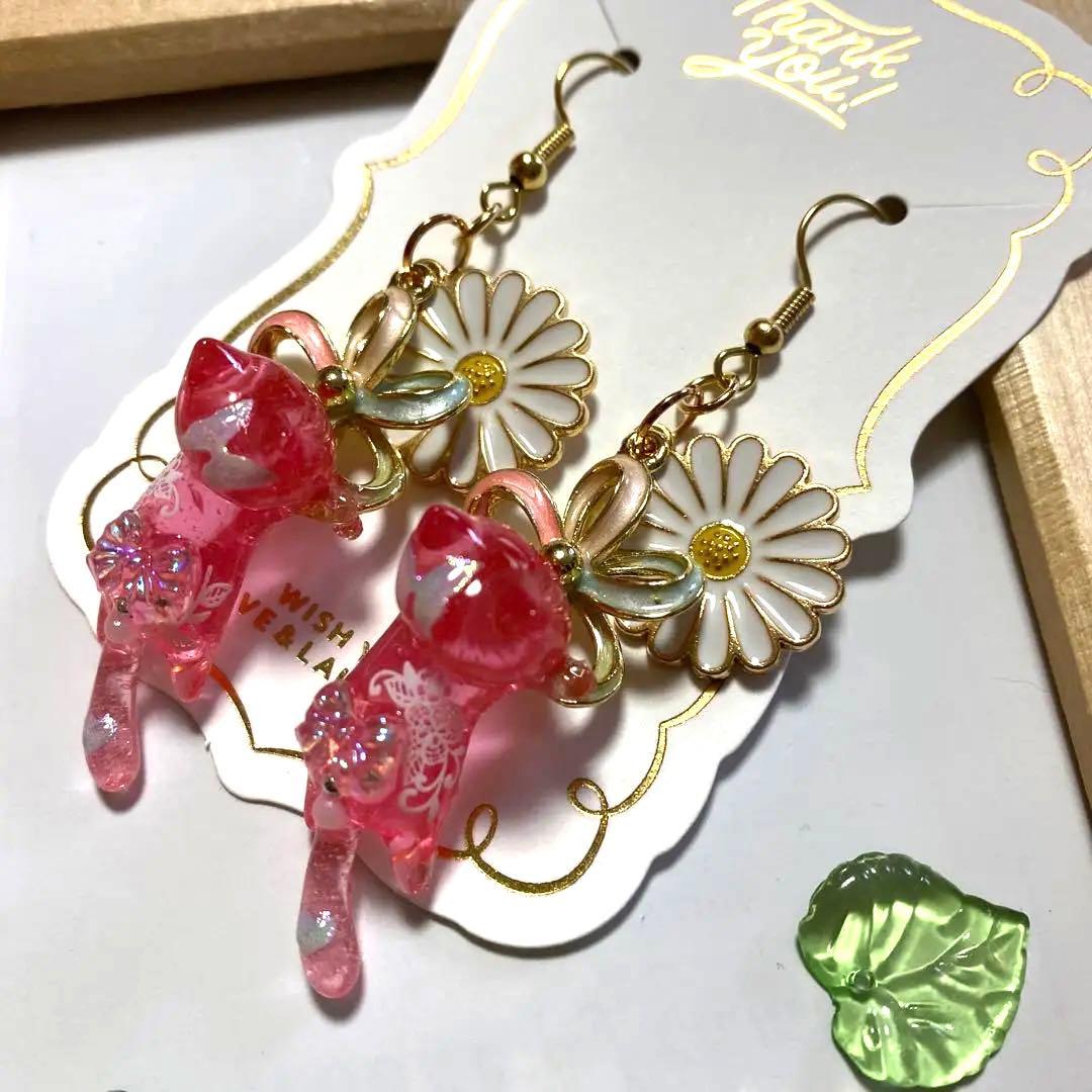 ☆お花とSpring猫ちゃんピアス☆