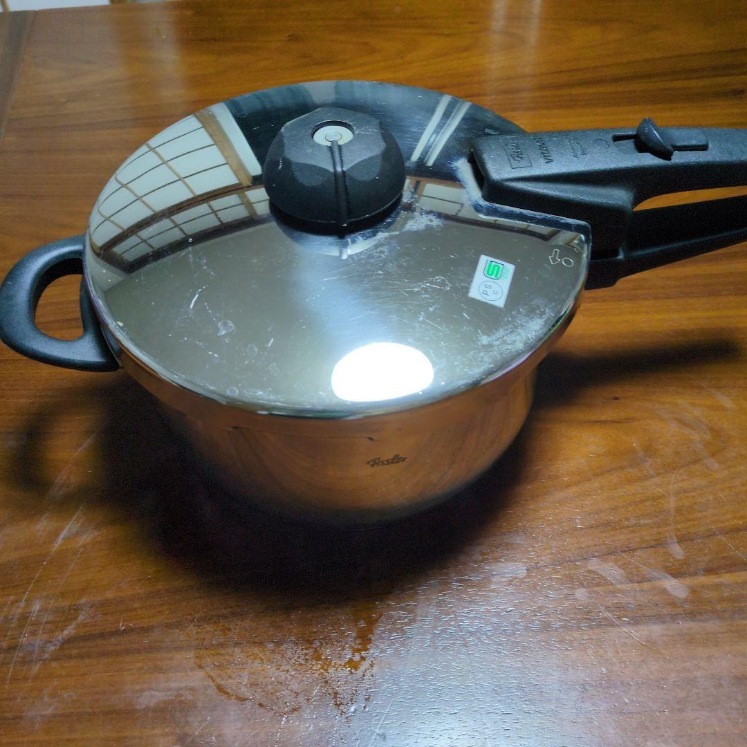 Fissler vitavit 圧力鍋