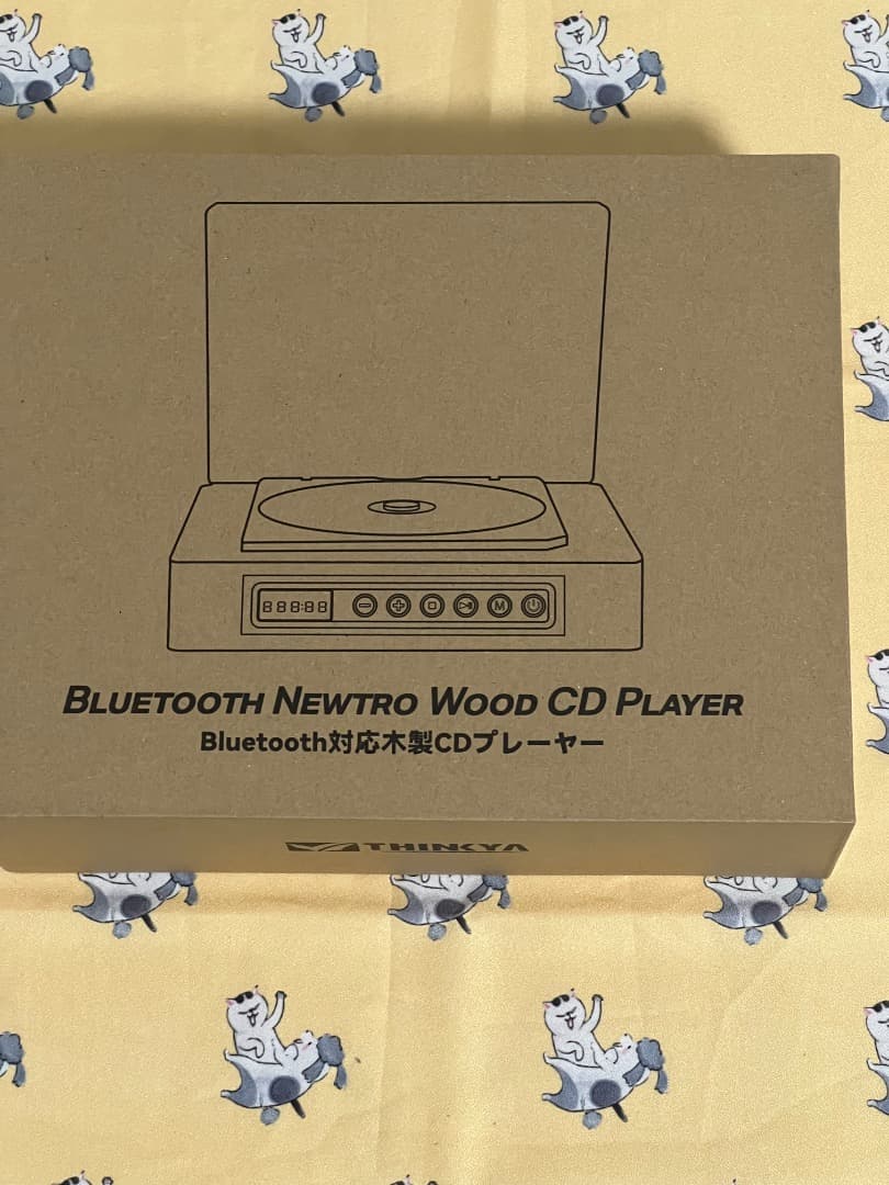 ✨ラスト1点✨CDプレーヤー Bluetooth5.1受信&送信 ポータブル