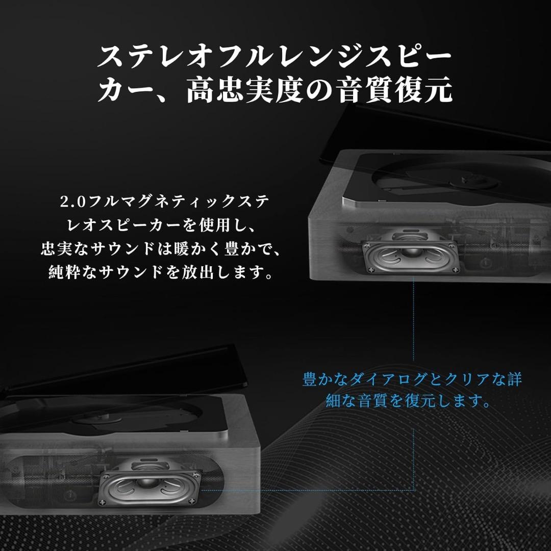 ✨ラスト1点✨CDプレーヤー Bluetooth5.1受信&送信 ポータブル