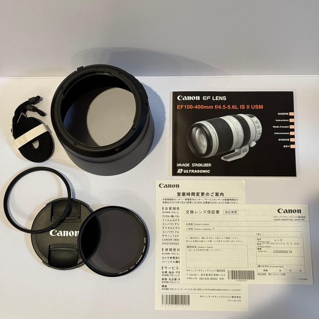 超美品Canon EF100-400mm F4.5-5.6L IS II USM