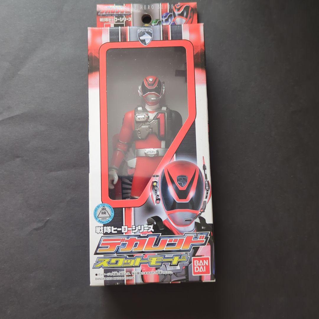 【新品・未開封】　戦隊ヒーローシリーズ　ソフビ デカレンジャー　デカレッドセット