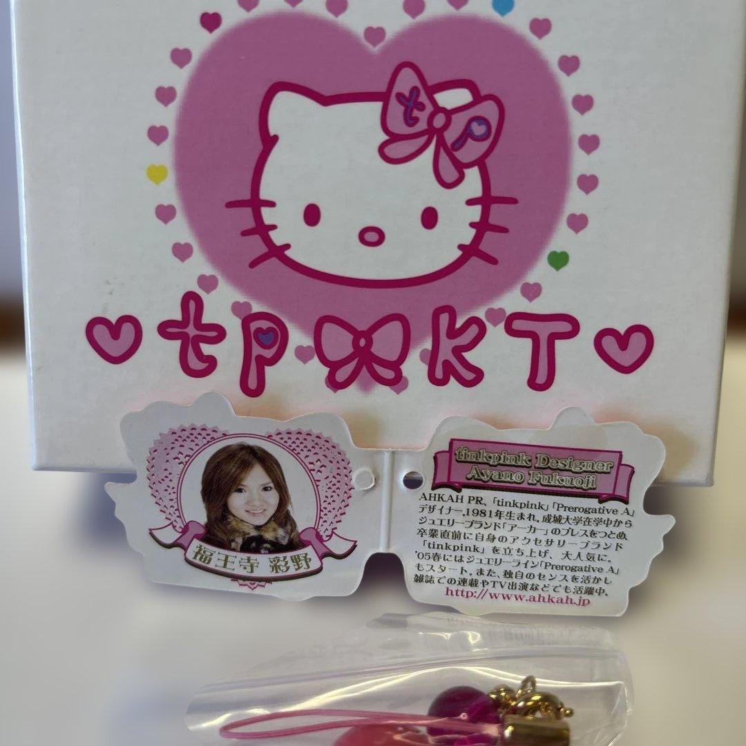 tinkpinkハローキティストラップ　未使用品
