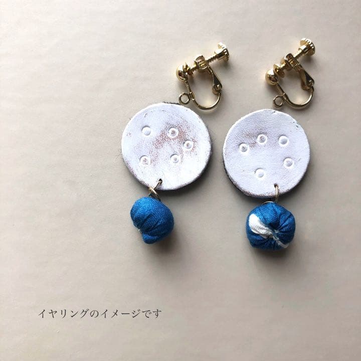 55.ミナペルホネン【sora check】イヤリング⚘ピアス
