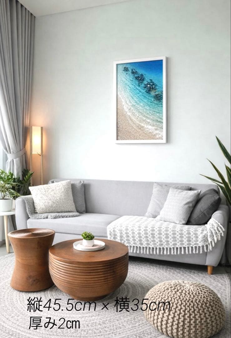 海レジンアート さざなみクリスタル 壁掛けインテリア　A3額縁