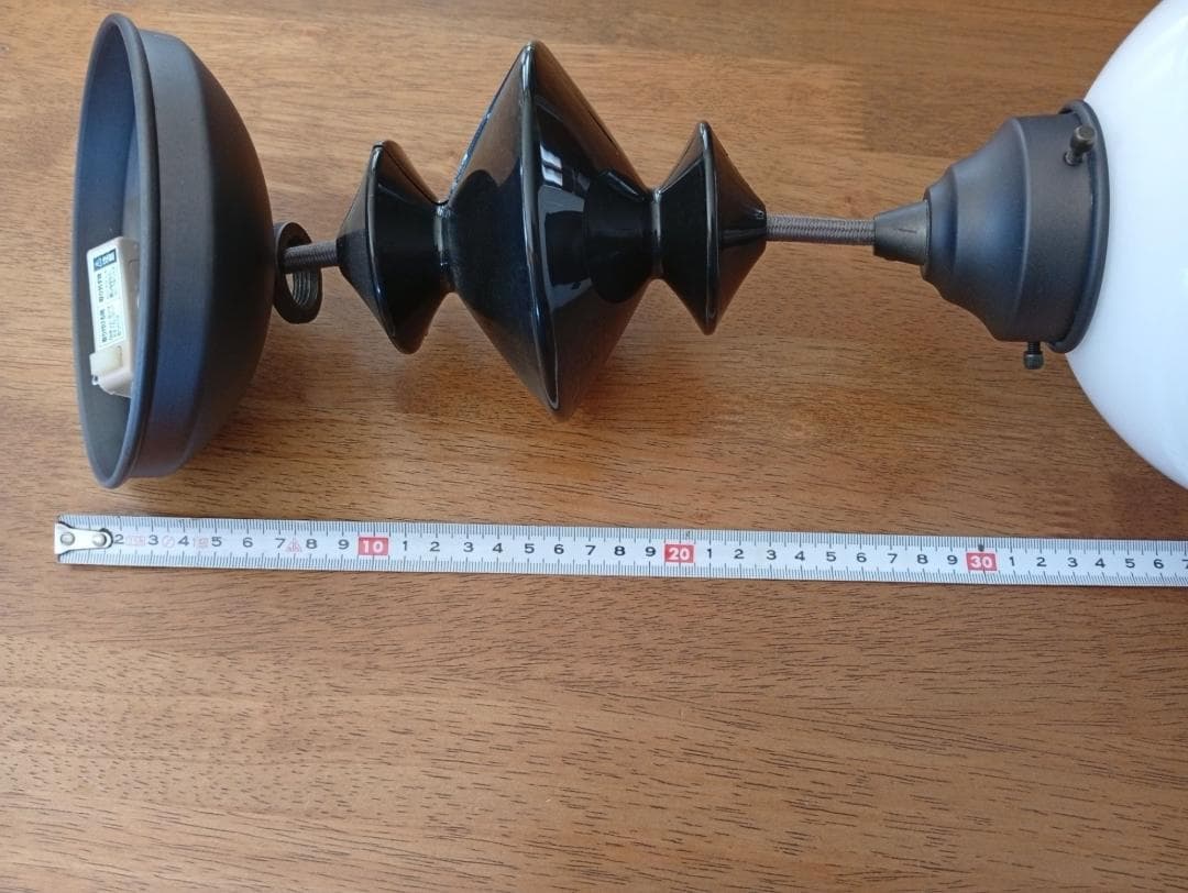 アートワークスタジオ■タンゴペンダント AW-0394 + ケーブル収納ケース