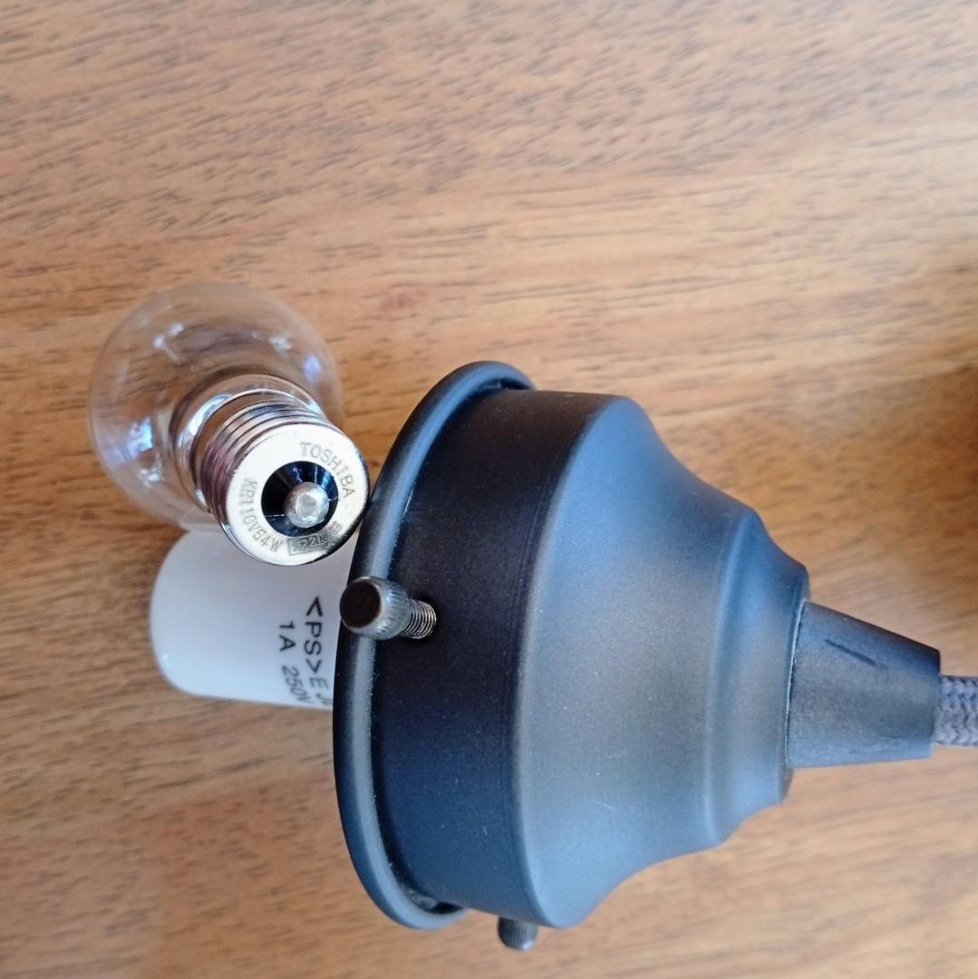 アートワークスタジオ■タンゴペンダント AW-0394 + ケーブル収納ケース