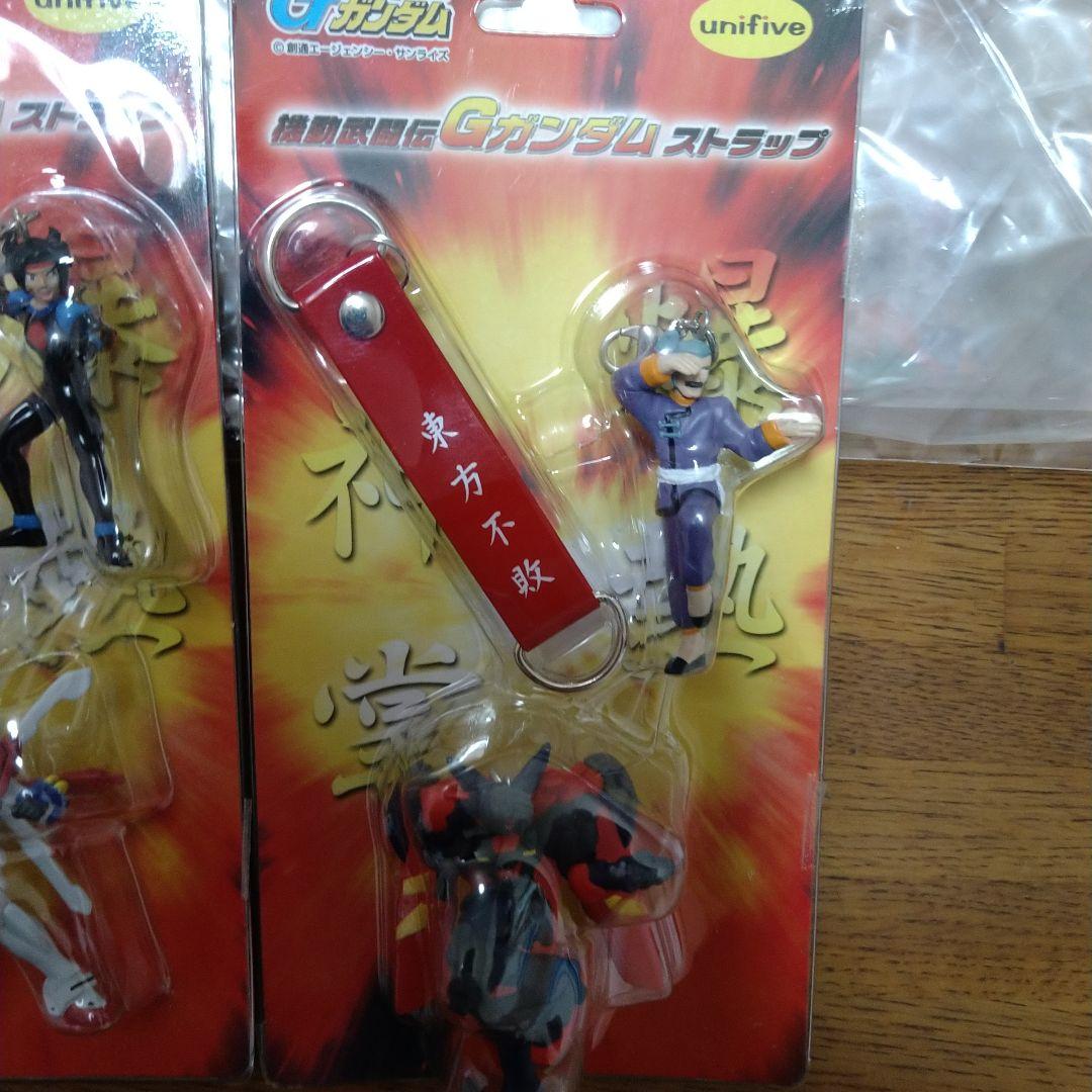 機動武闘伝Gガンダム ストラップ3種セット（未開封）ドモン・東方不敗・アレンビー