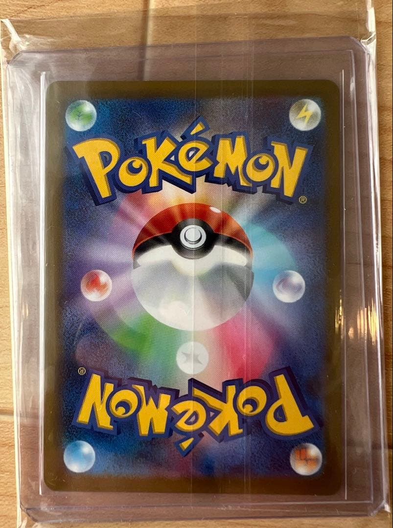 メガゲッコウガ ex ポケモンカード MUR