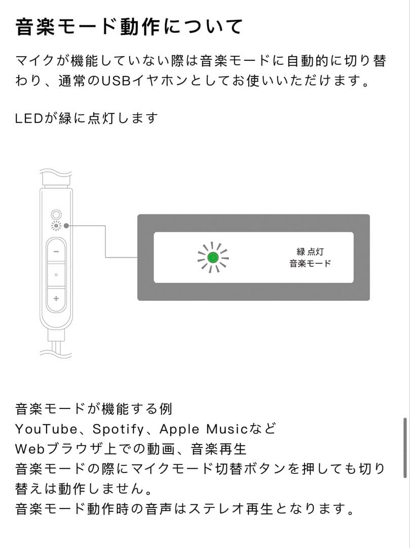 nwm Voice Buds ボイスフォーカスイヤホン　MWE002 ヌーム