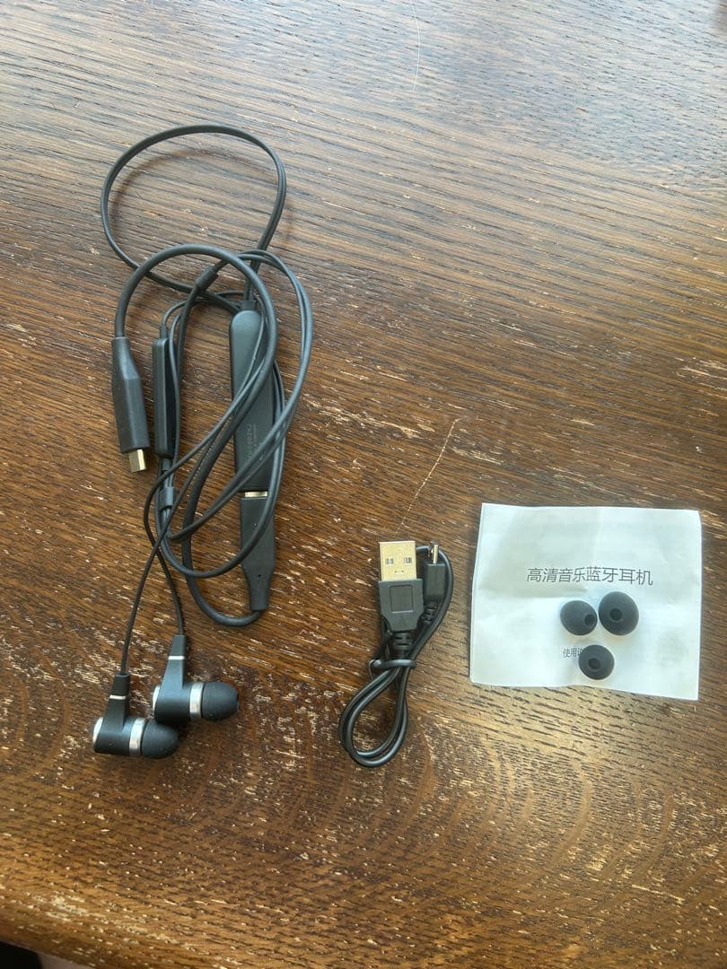 nwm Voice Buds ボイスフォーカスイヤホン　MWE002 ヌーム