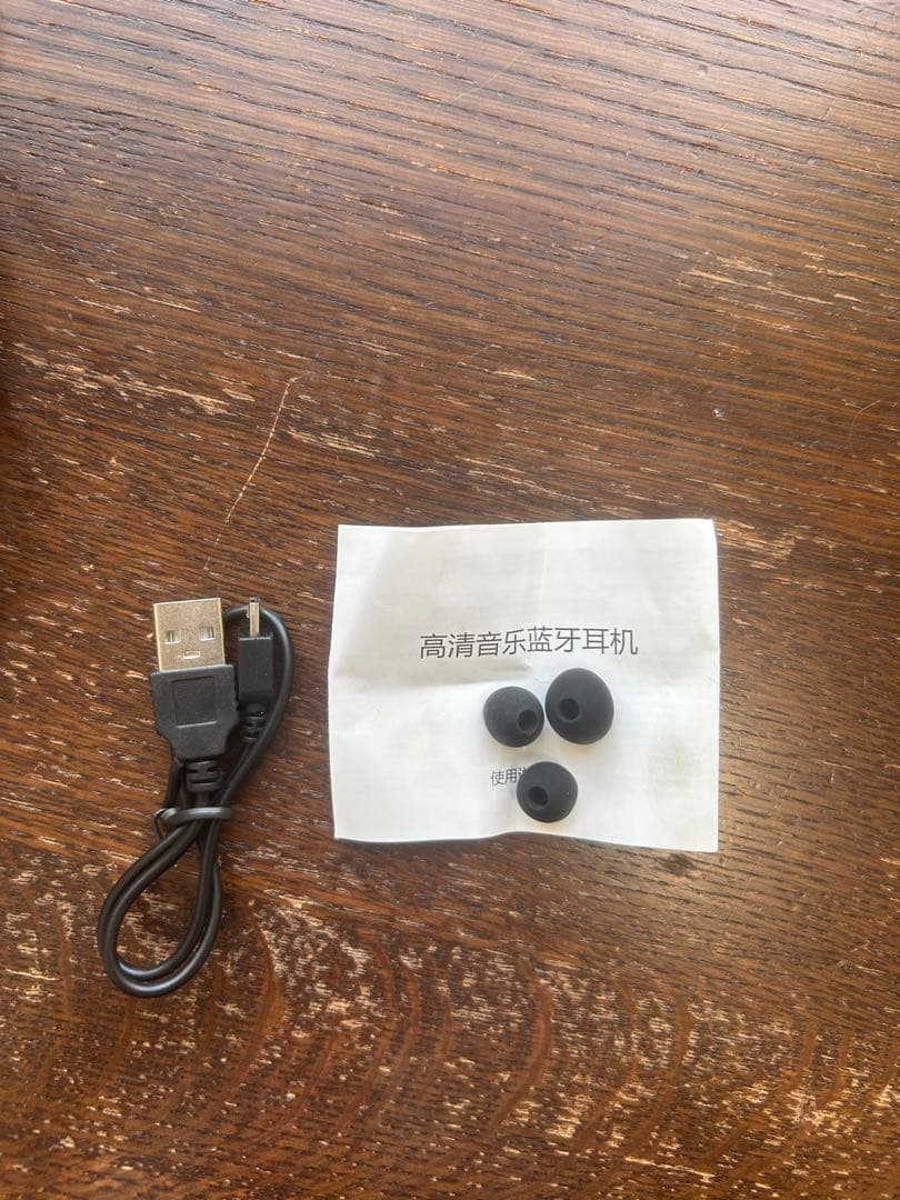 nwm Voice Buds ボイスフォーカスイヤホン　MWE002 ヌーム