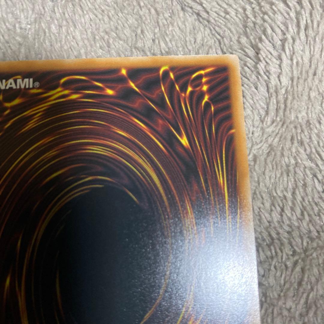 遊戯王　倶利伽羅天童　5つ目　オーバーフレームプリズマティックシークレット