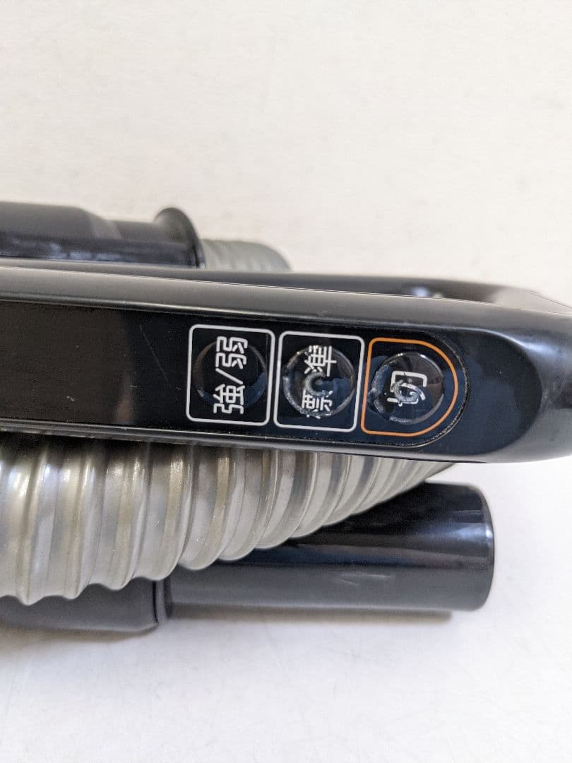 TOSHIBA 東芝 VC-PH7A-N 紙パック式掃除機 2020年製