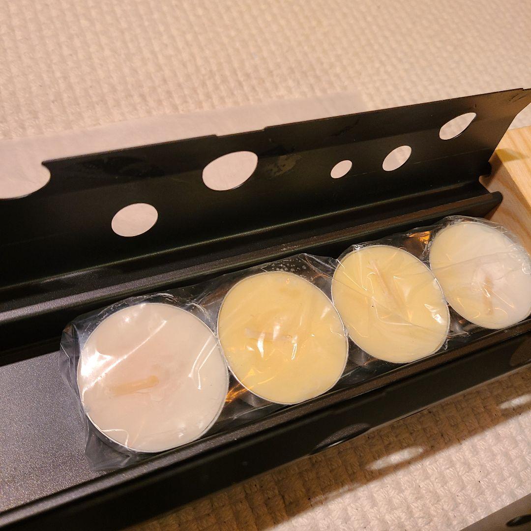 BOSKA　ボスカ　 パーティー ラクレットチーズ XL　チースフォンデュ