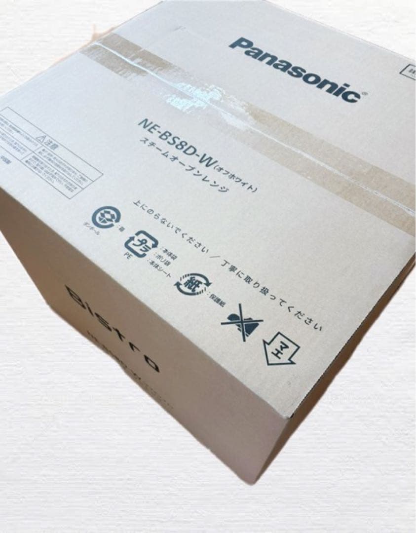 NE-BS8D-W パナソニック　オーブンレンジ　新品未開封品