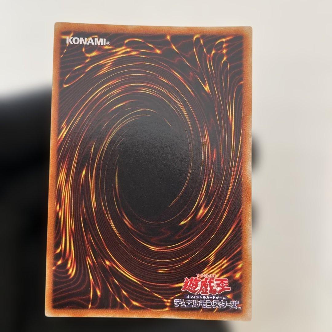 【美品5枚セット】　封印されしエクゾディア　綺麗