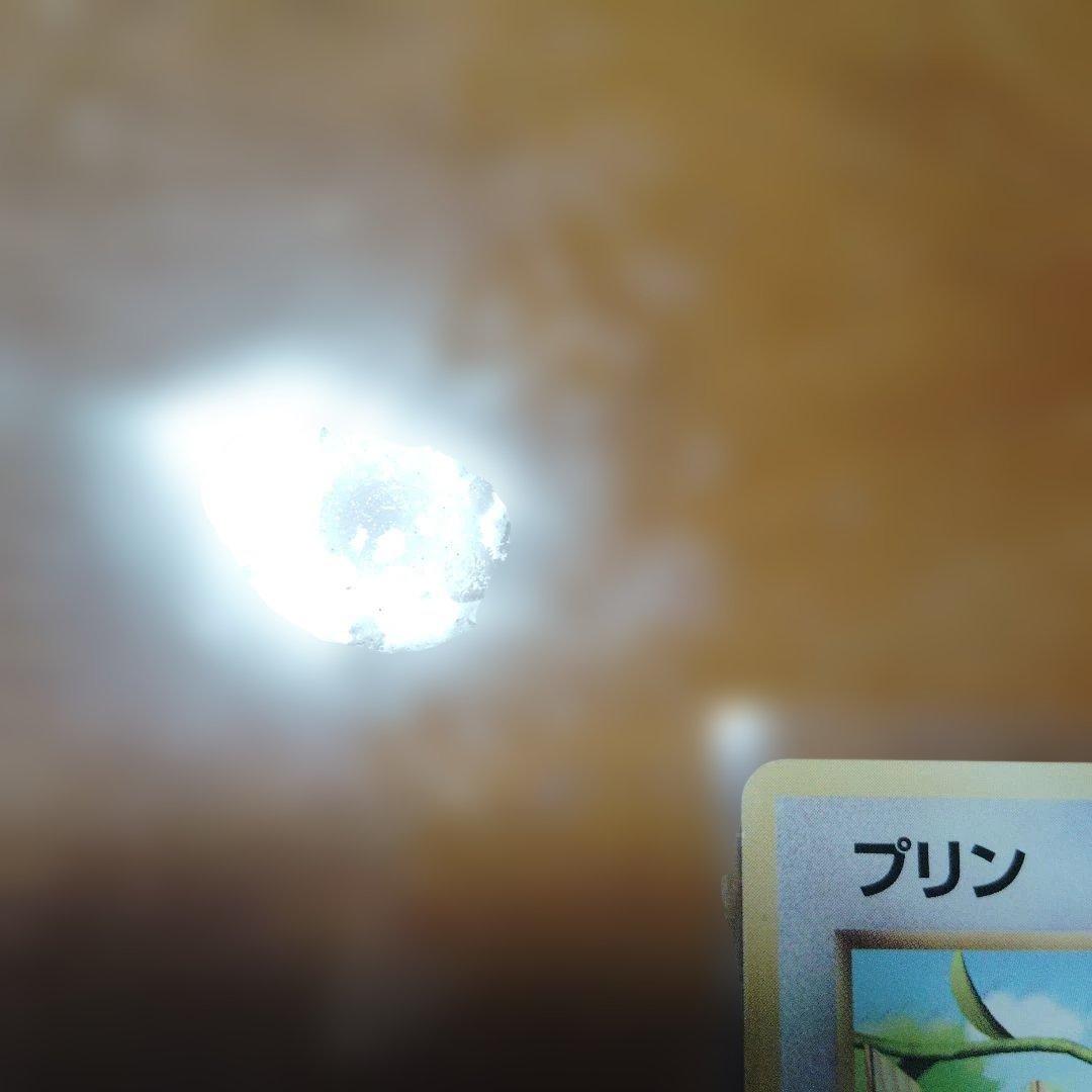 ポケモンカード 旧裏 プリン LV.12 すぐわかるポケモンカードの遊び方