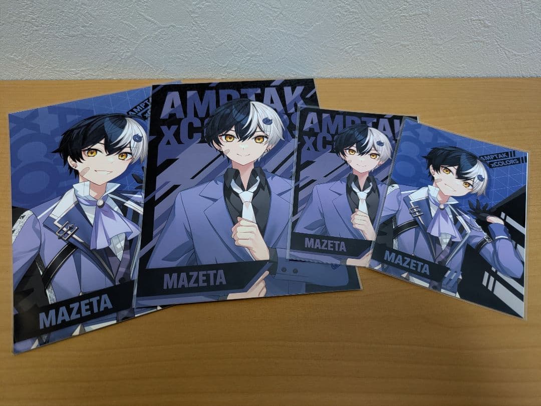 【値下げしました】AMPTAK×COLORS　まぜた　まぜ太　まとめ売り