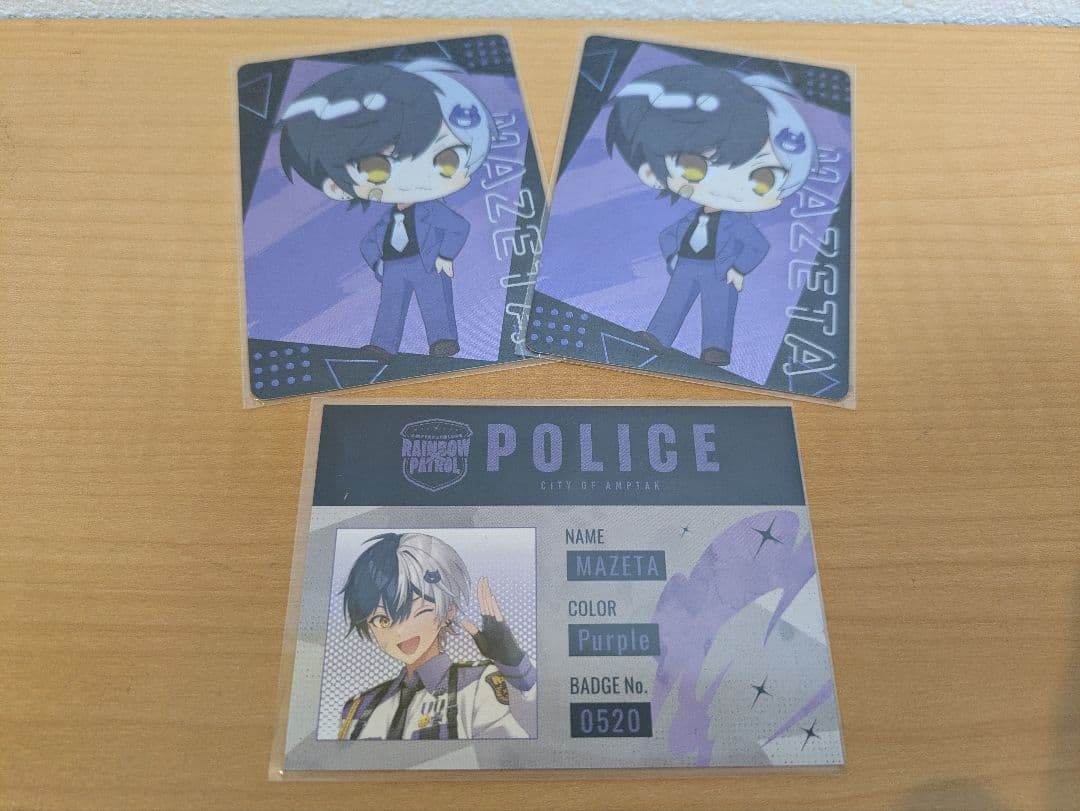 【値下げしました】AMPTAK×COLORS　まぜた　まぜ太　まとめ売り