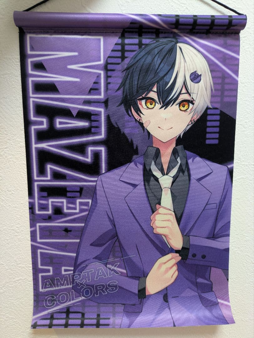 【値下げしました】AMPTAK×COLORS　まぜた　まぜ太　まとめ売り