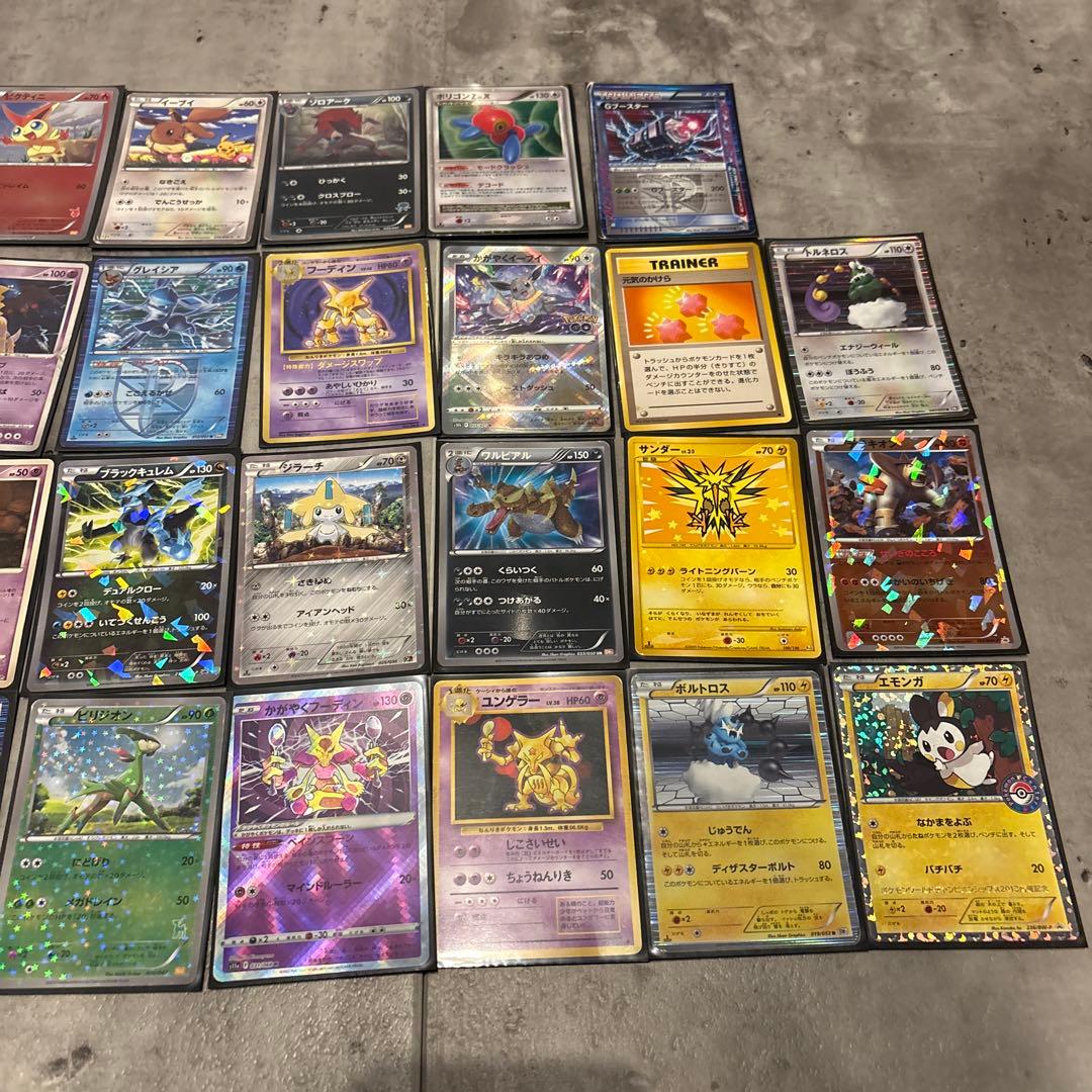 ポケモンカード　キラカード等まとめ売り