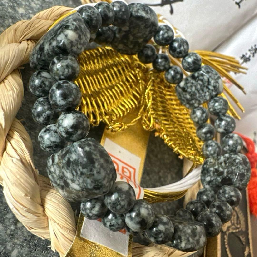 【遠野霊石】龍神スペシャルバングル｜超高波動・幸運を引き寄せる神石　オリジナル品