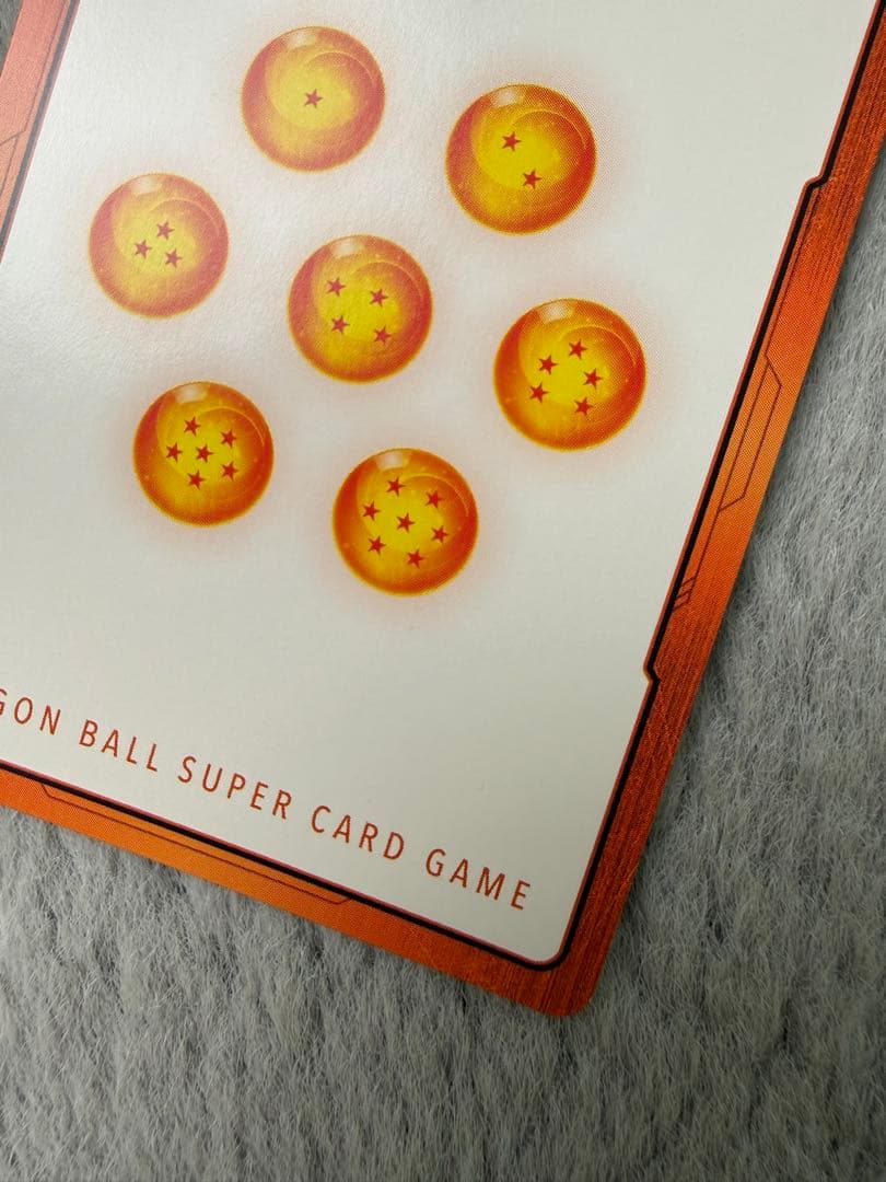 ドラゴンボールカード エナジーマーカー E-58