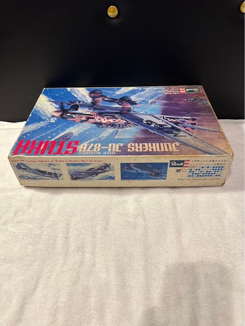 【6】Revell レベル 1/32 ユンカース JU87B スツーカ