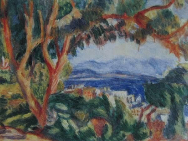 梅原龍三郎、ナポリよりソレントを望む、希少画集画、新品額装付