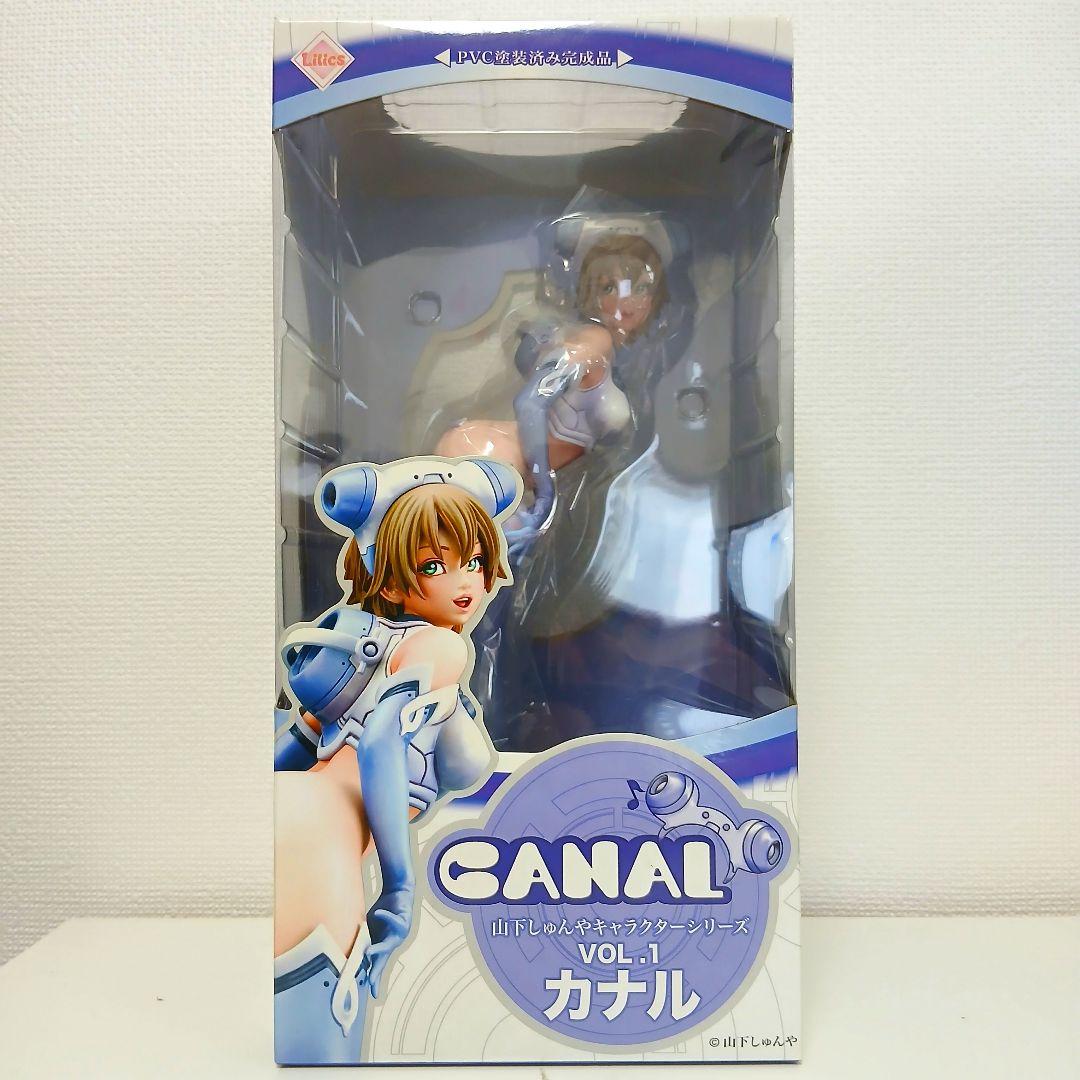カナル 山下しゅんや キャラクターシリーズ Vol.1 美少女　フィギュア