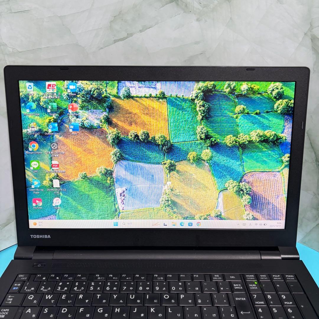 【高スペック‼】7世代i5ノートPC★東芝 メモリ8GB★オフィス付★バッテリ〇