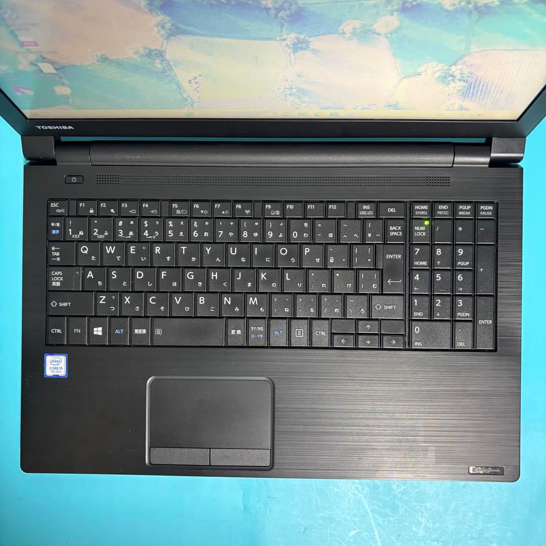 【高スペック‼】7世代i5ノートPC★東芝 メモリ8GB★オフィス付★バッテリ〇