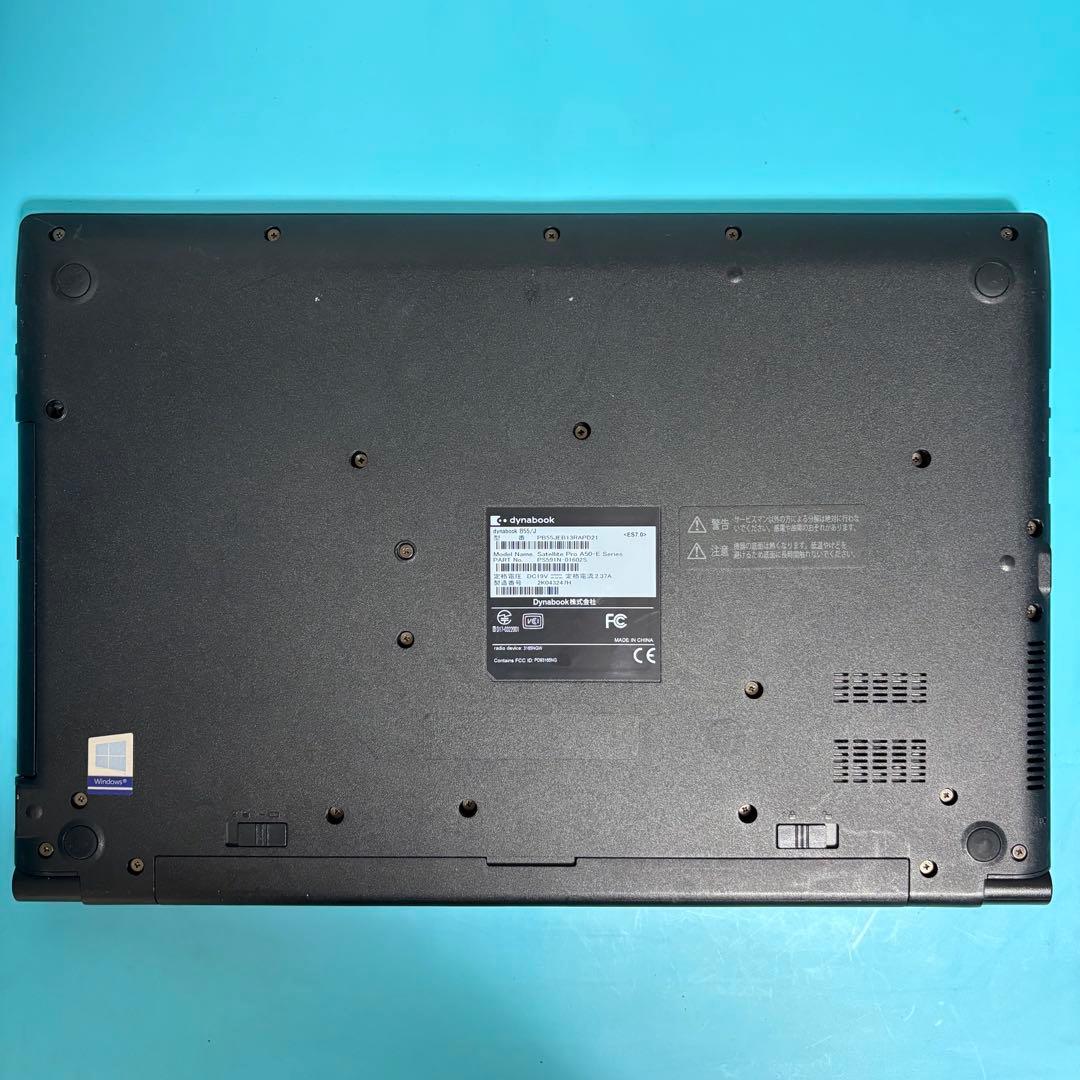 【高スペック‼】7世代i5ノートPC★東芝 メモリ8GB★オフィス付★バッテリ〇