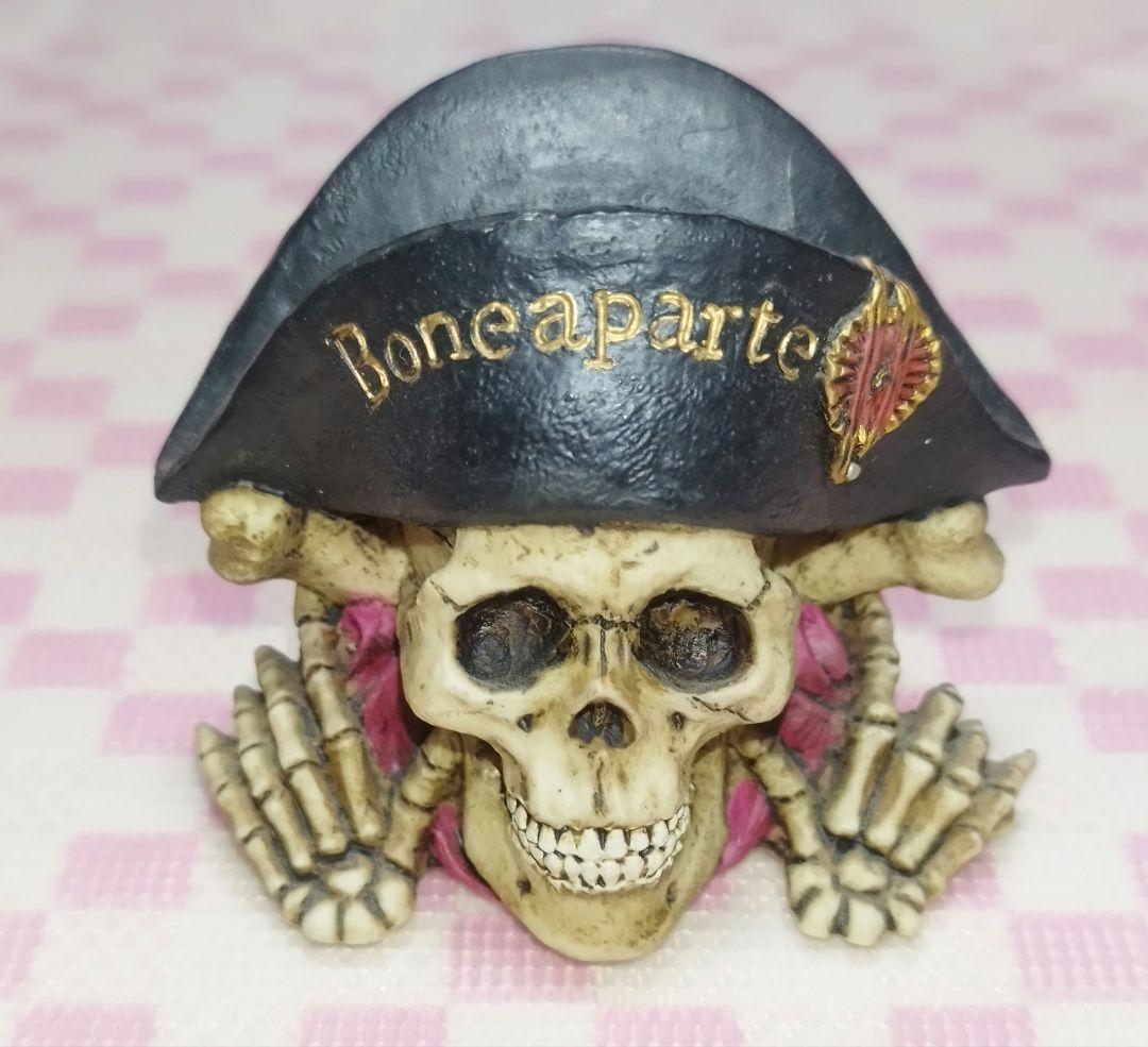 ドクロフィギュア コレクション 11体セット