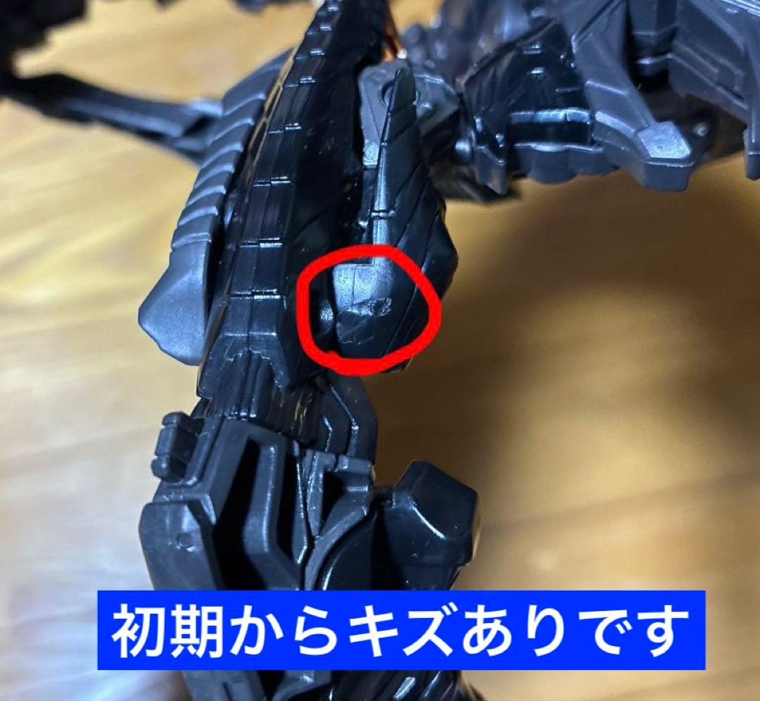 トランスフォーマー SS-100 フォーレン