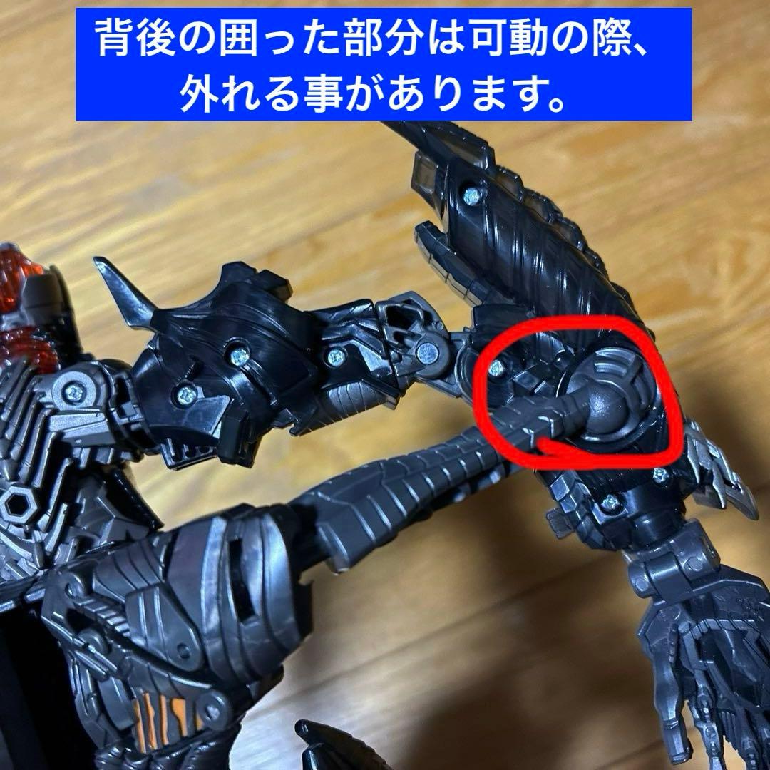 トランスフォーマー SS-100 フォーレン