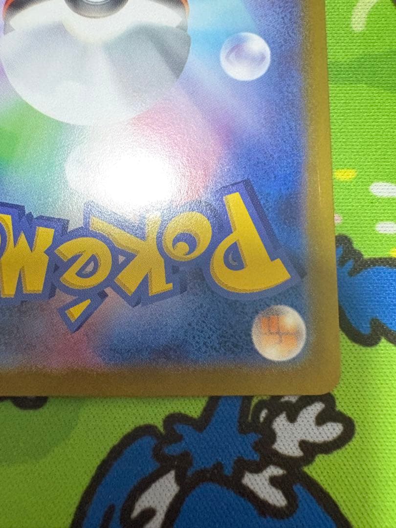 ロケット団のミュウツーex CL2026 プロモ 勝利賞